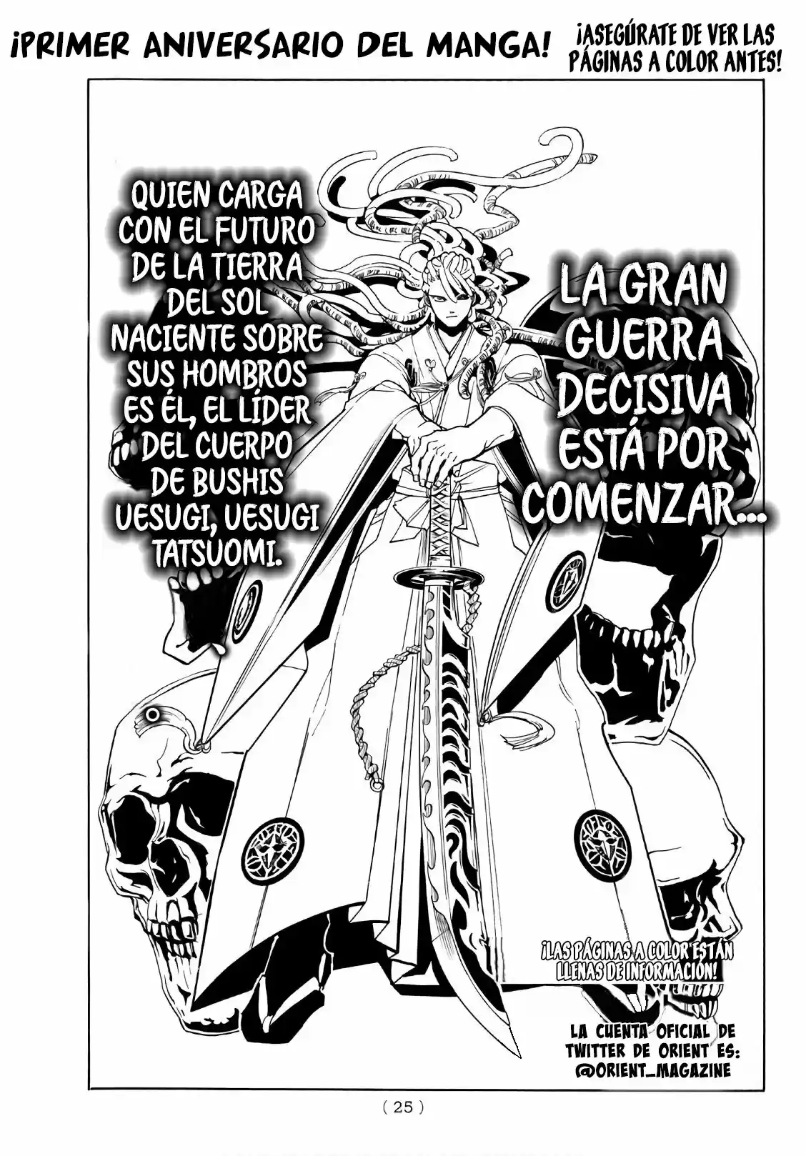 Orient capítulo 49, página 4