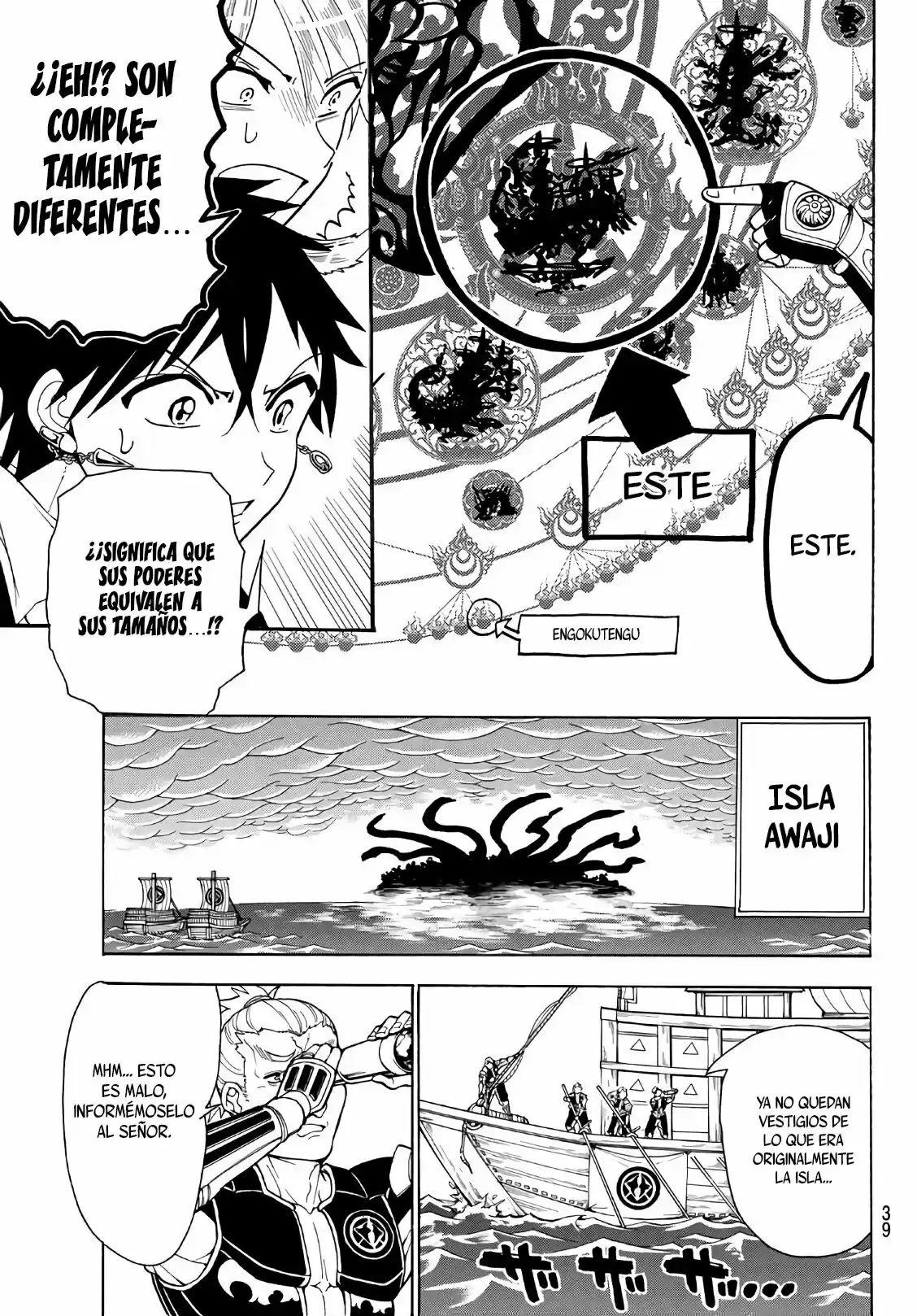 Orient capítulo 49, página 19