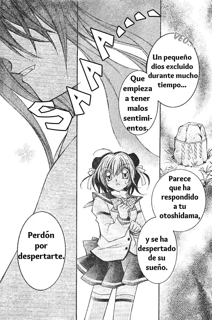 Origami capítulo 1, página 34