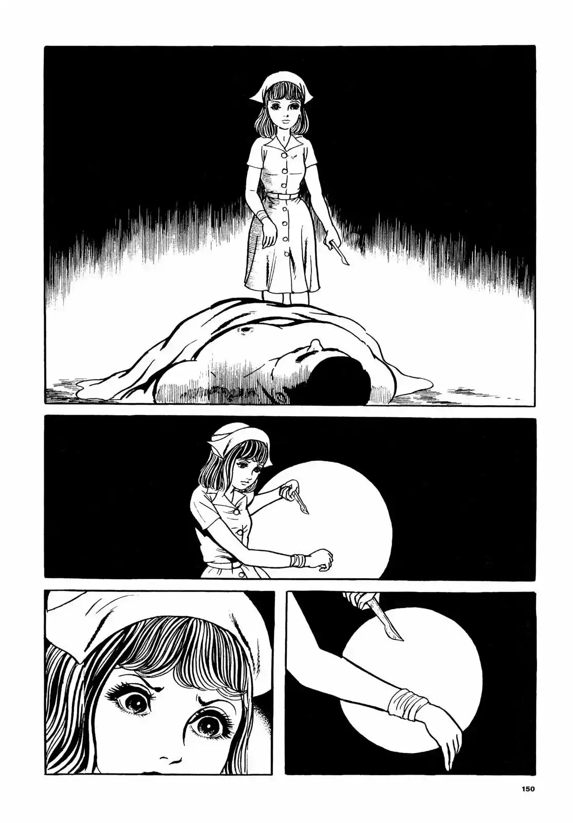 Orochi capítulo 2.1, página 55