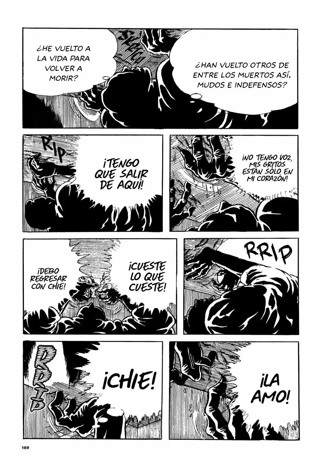 Orochi capítulo 2.1, página 74