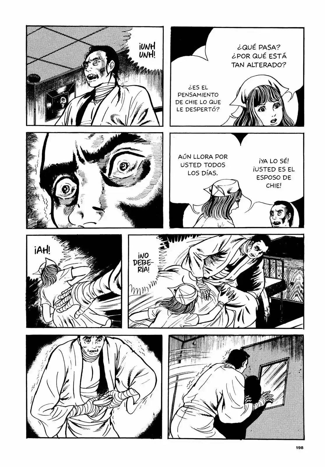 Orochi capítulo 2.1, página 103