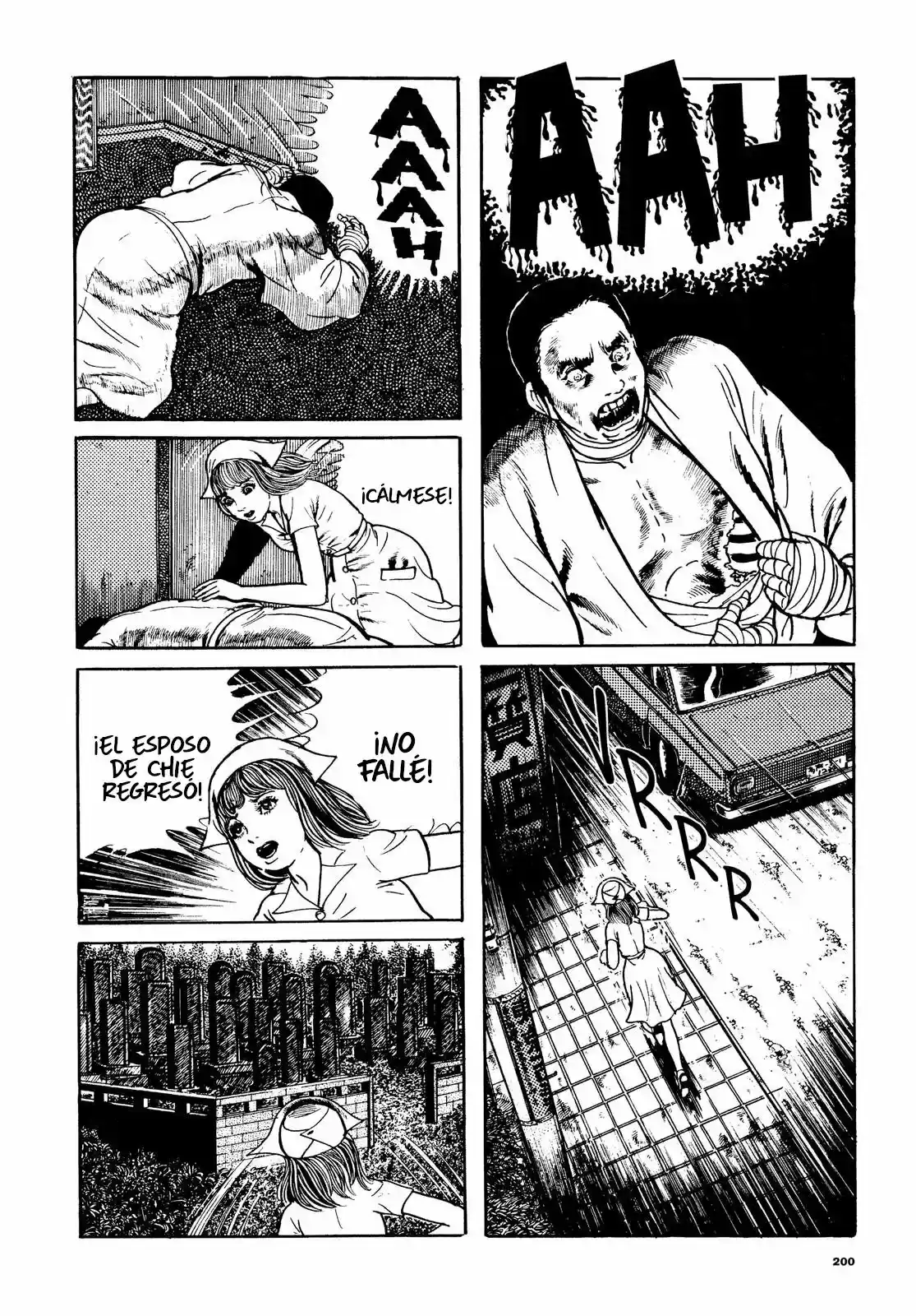 Orochi capítulo 2.1, página 105