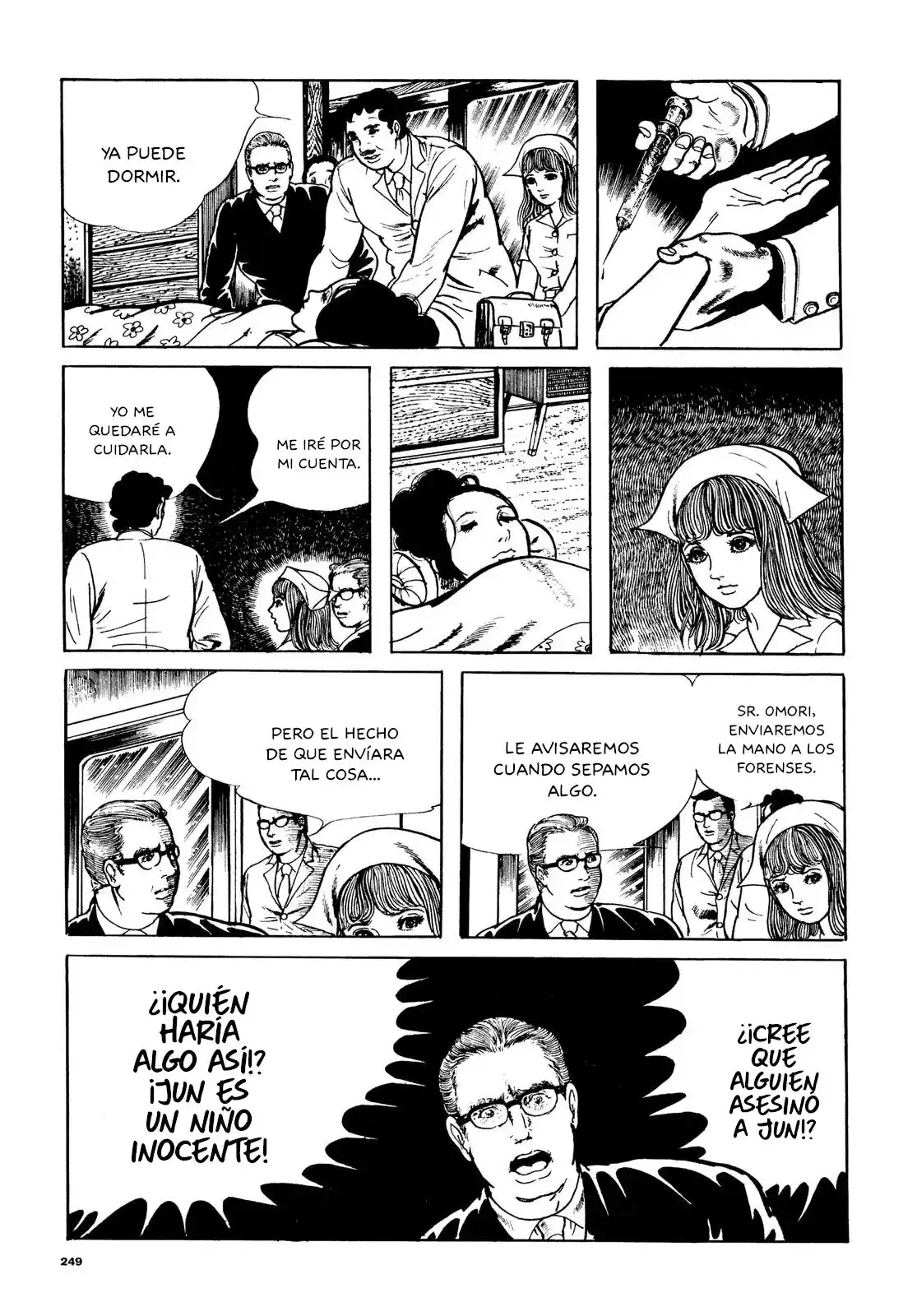 Orochi capítulo 2.20, página 4