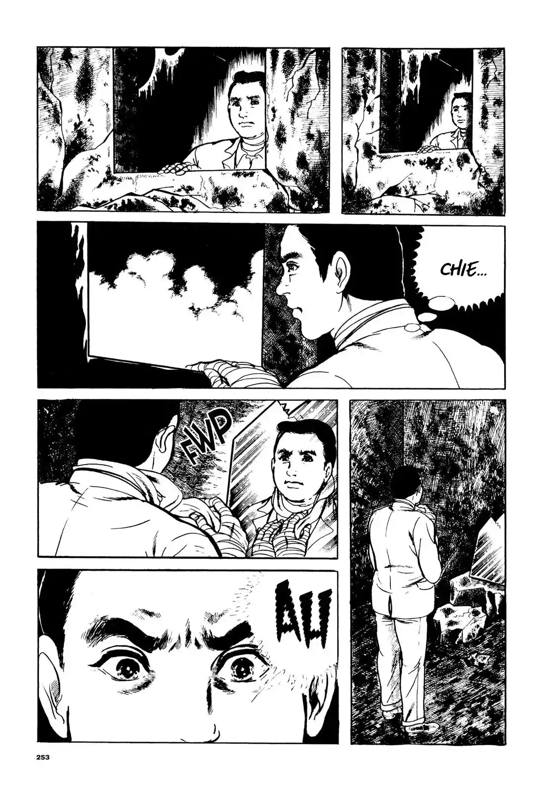 Orochi capítulo 2.20, página 8