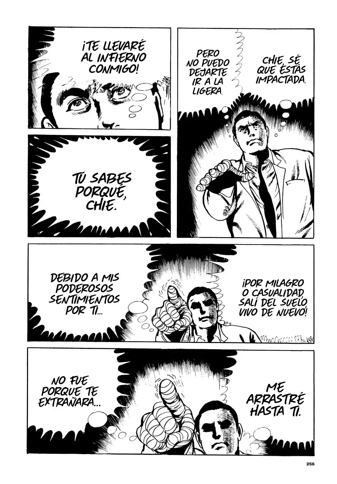 Orochi capítulo 2.20, página 11