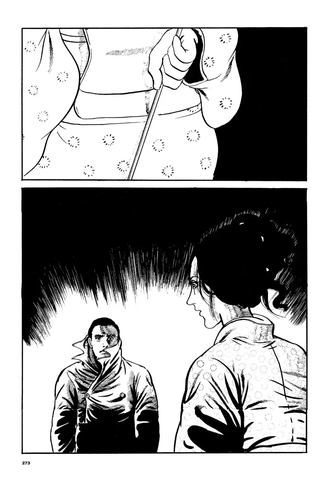 Orochi capítulo 2.20, página 28