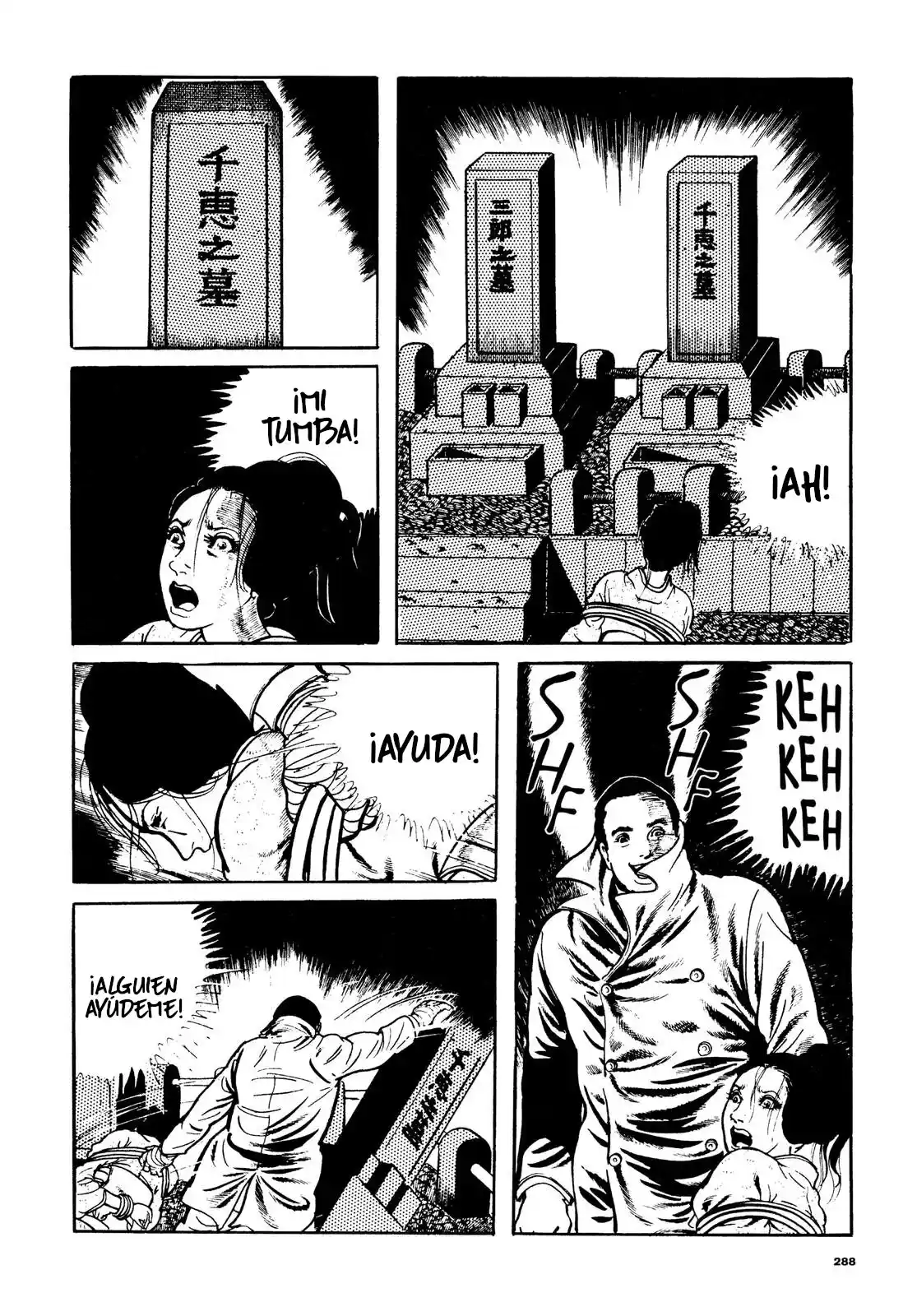 Orochi capítulo 2.20, página 43