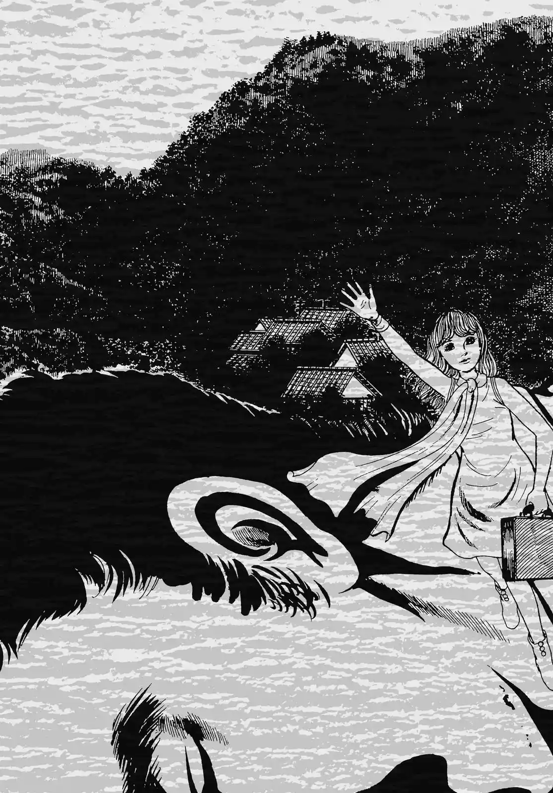 Orochi capítulo 4, página 1