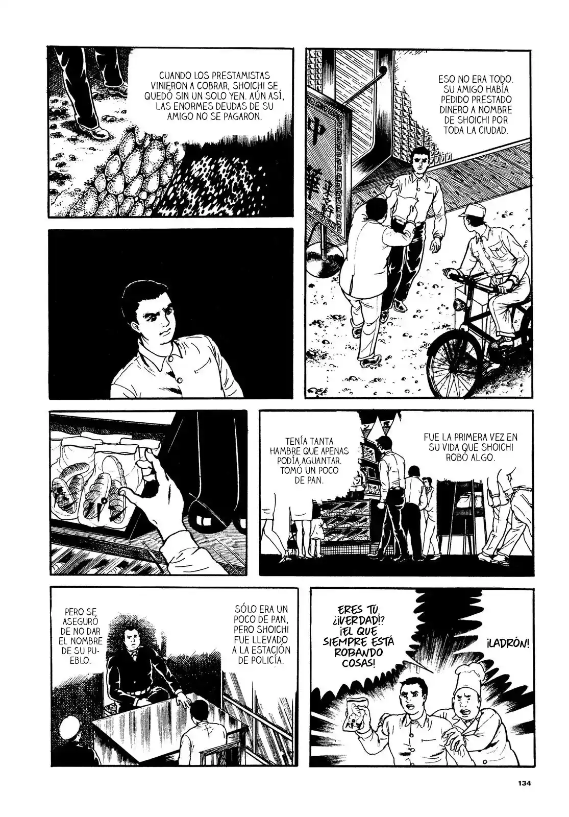 Orochi capítulo 4, página 11