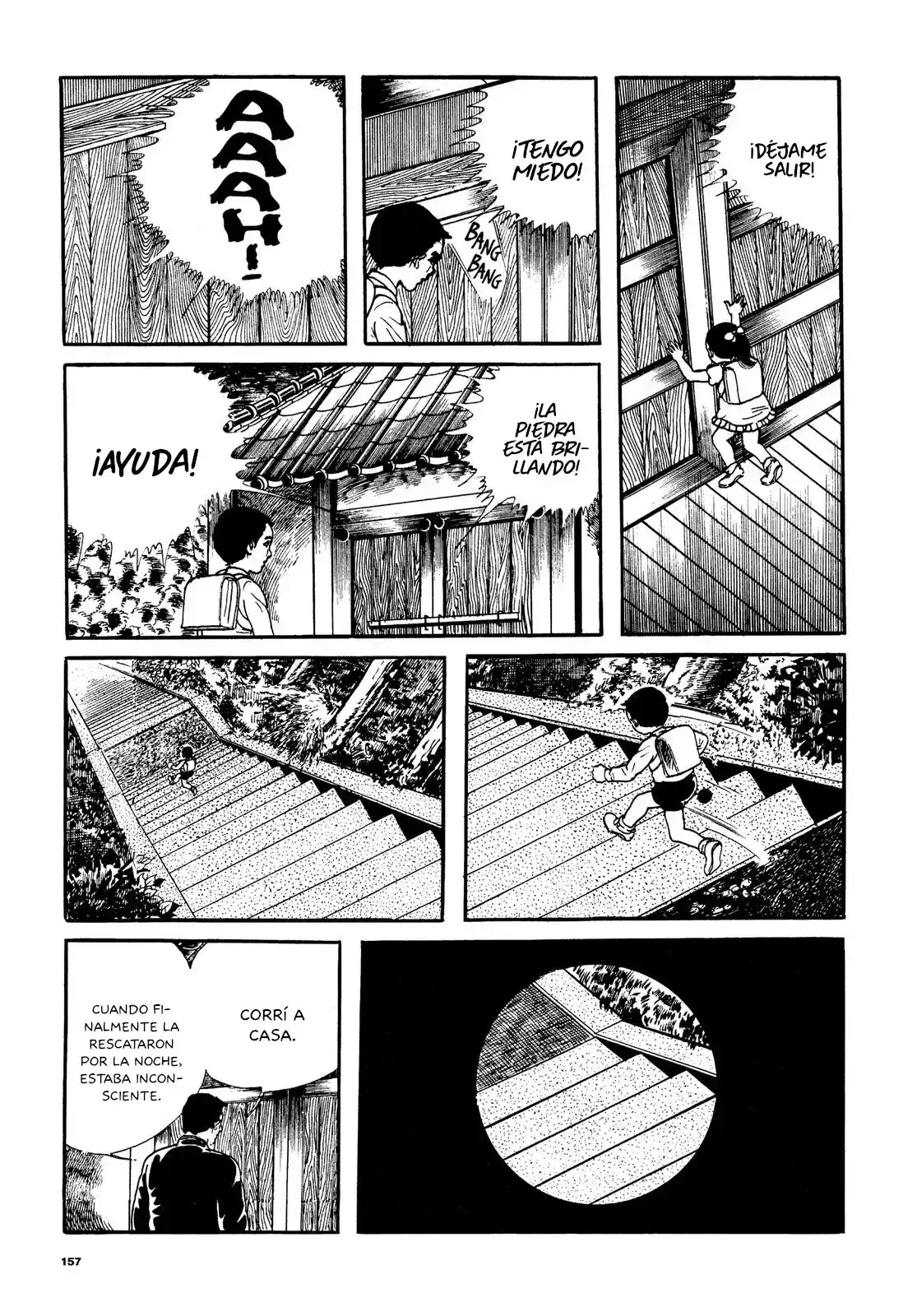 Orochi capítulo 4, página 34