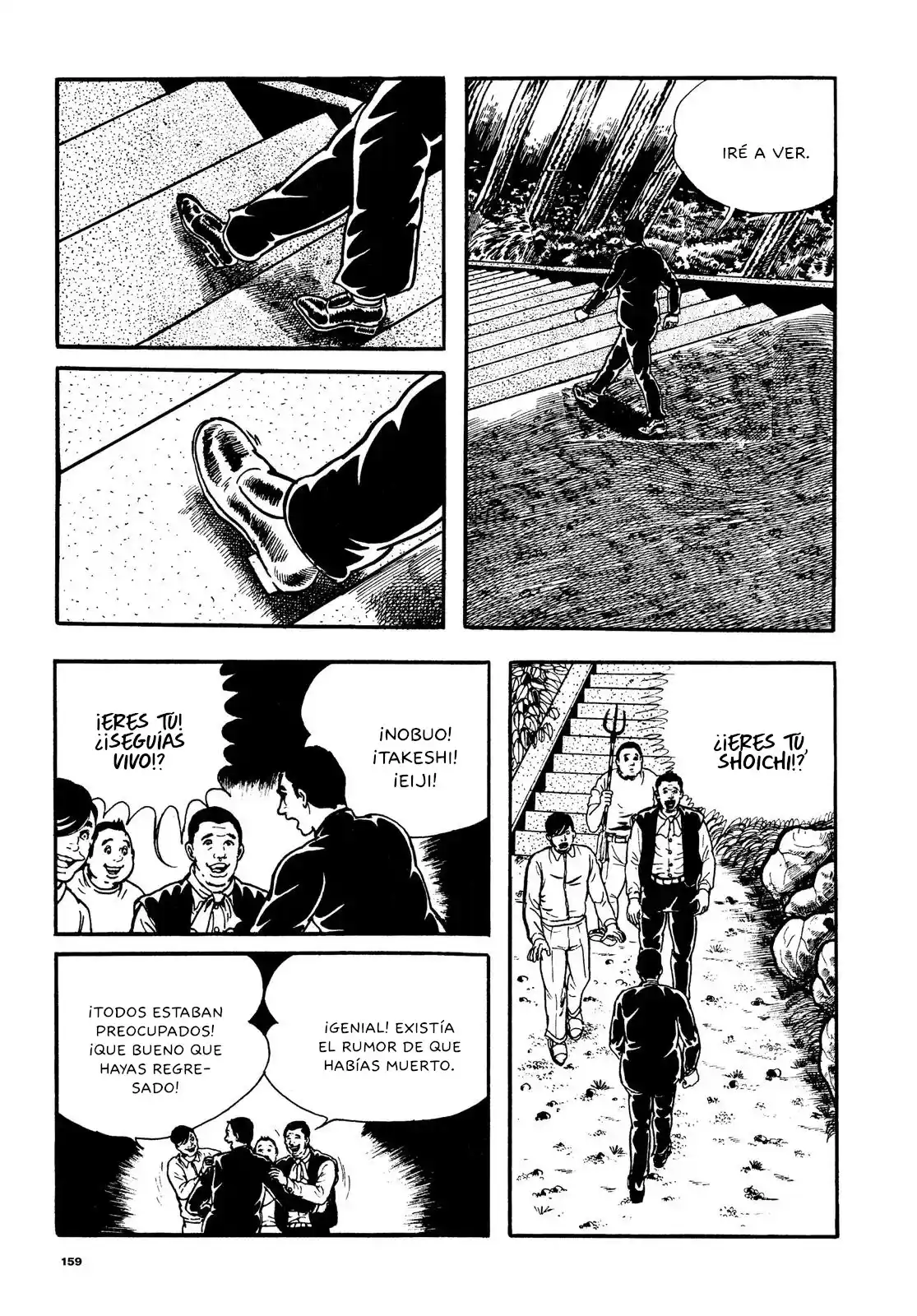 Orochi capítulo 4, página 36