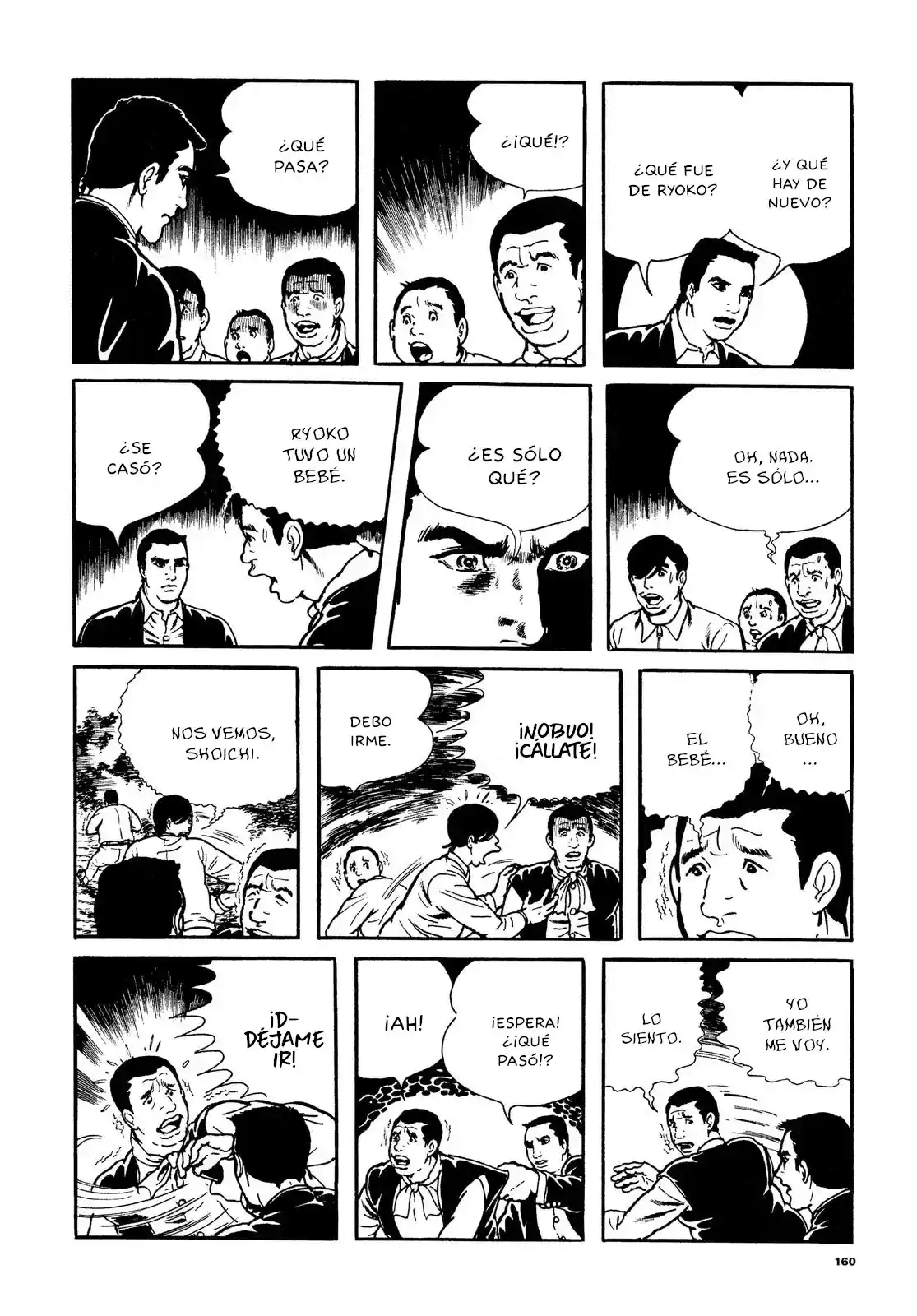 Orochi capítulo 4, página 37