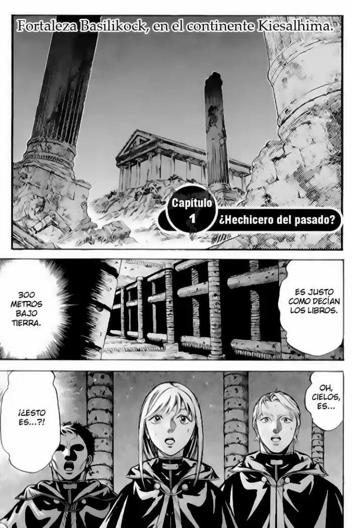 Orphen capítulo 1, página 4
