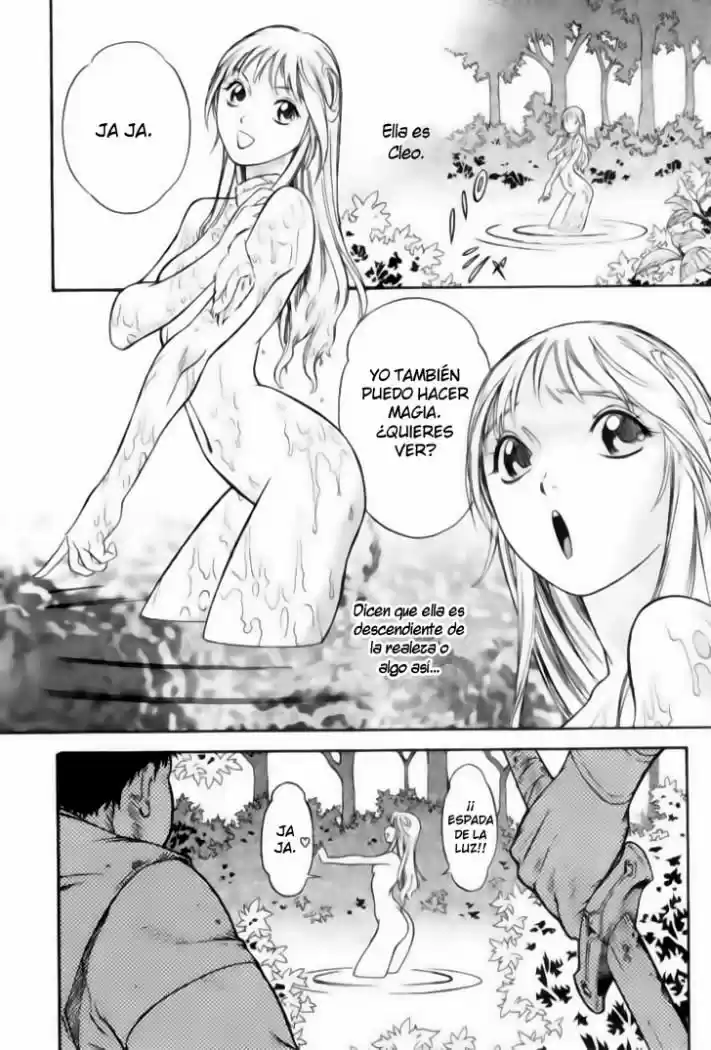 Orphen capítulo 1, página 7