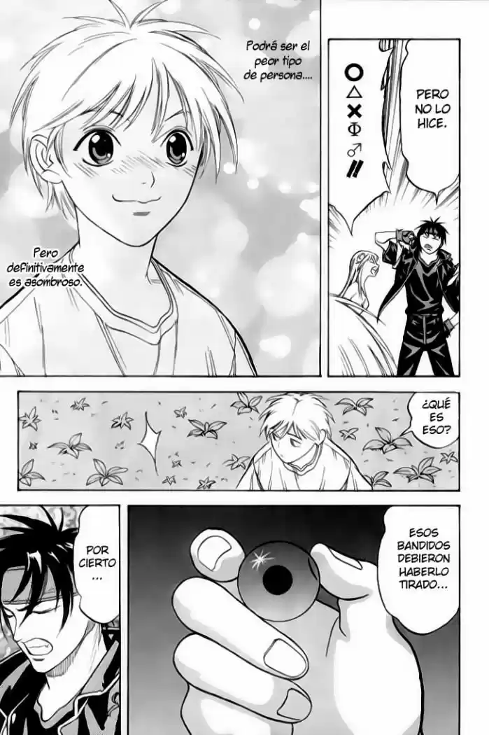Orphen capítulo 1, página 23