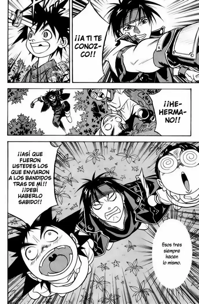 Orphen capítulo 1, página 24
