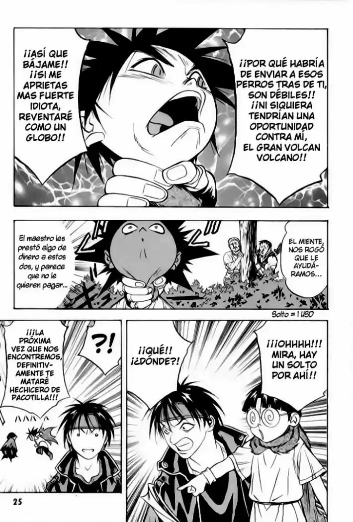 Orphen capítulo 1, página 25