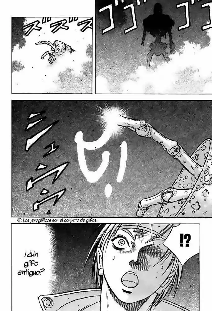Orphen capítulo 2, página 12