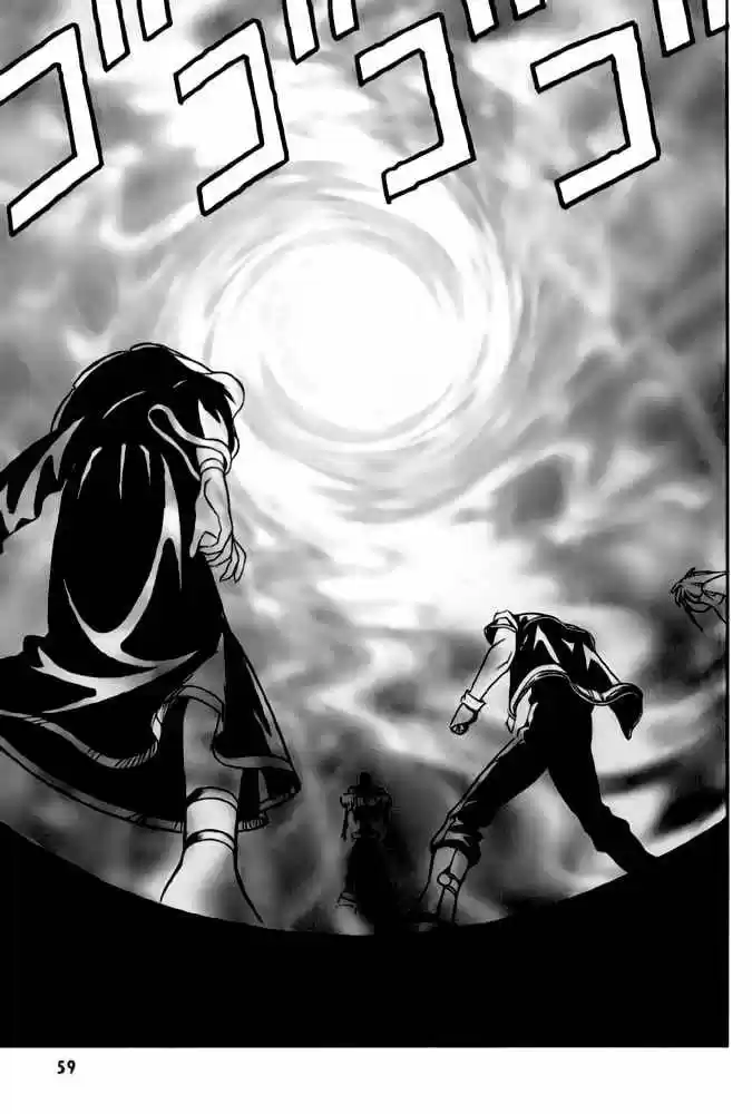 Orphen capítulo 2, página 25
