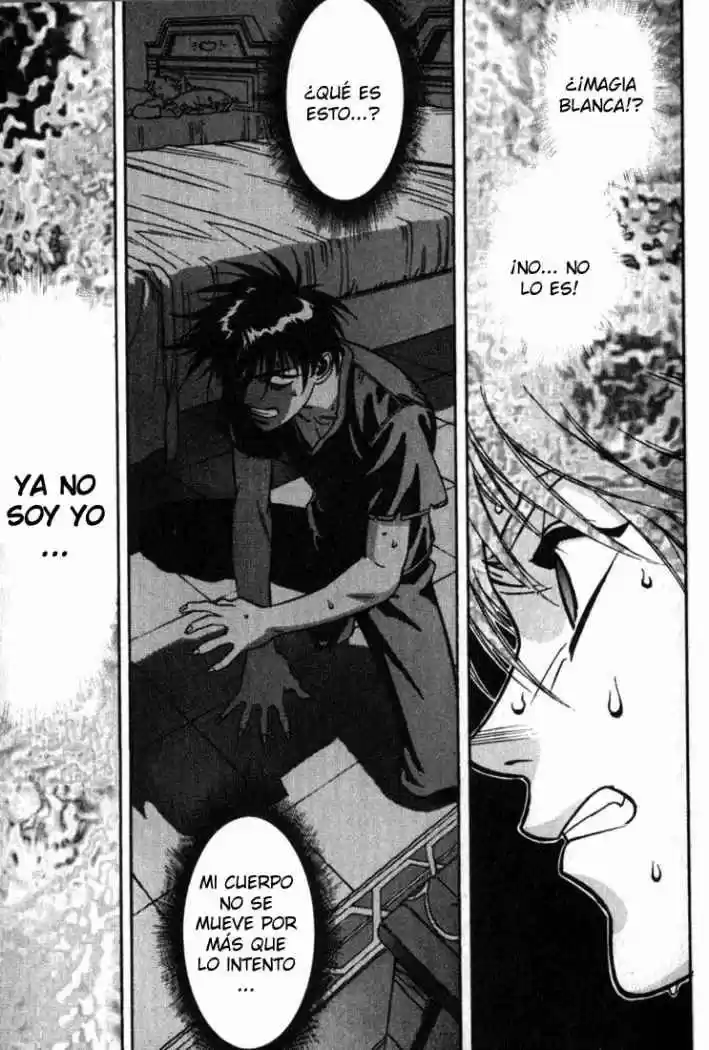 Orphen capítulo 12, página 3