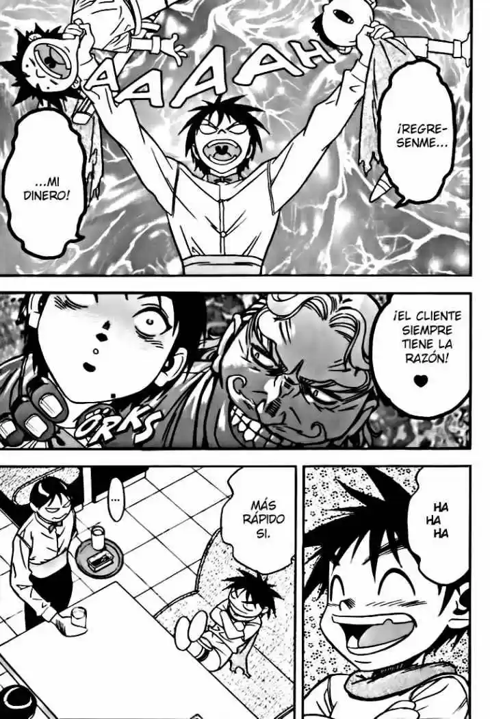 Orphen capítulo 19, página 19