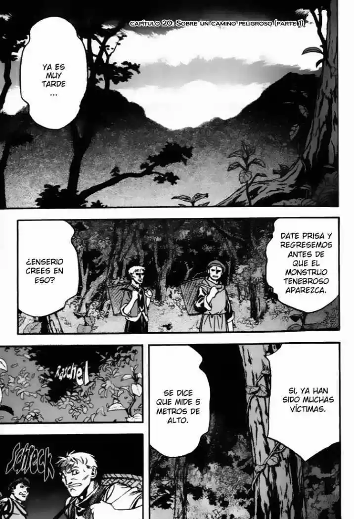 Orphen capítulo 20, página 1