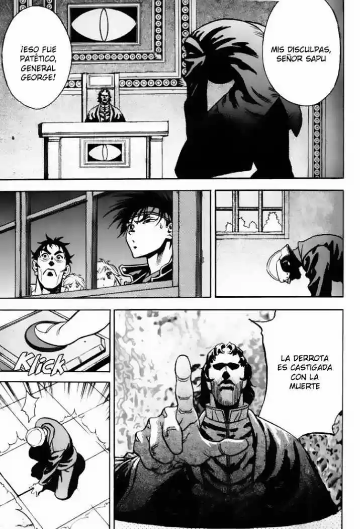 Orphen capítulo 23, página 22