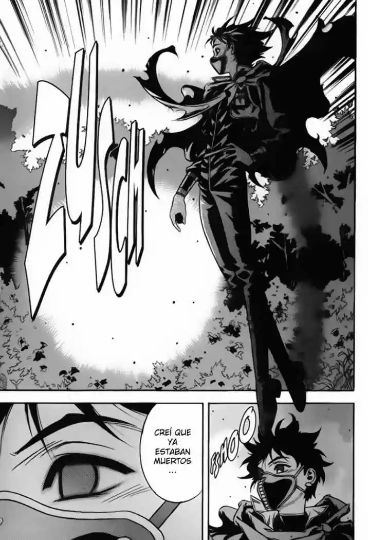 Orphen capítulo 26, página 4