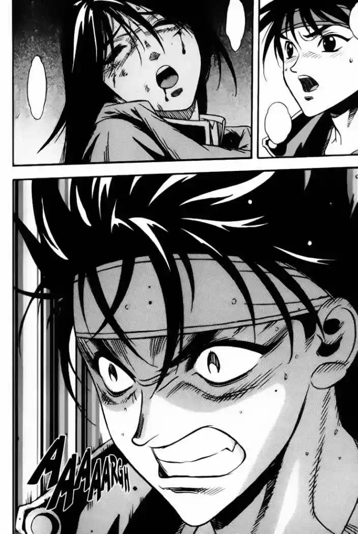 Orphen capítulo 29, página 11