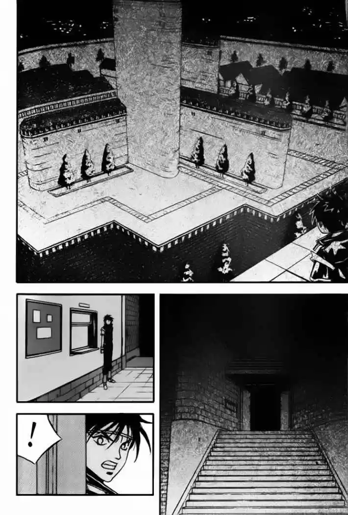 Orphen capítulo 29, página 23