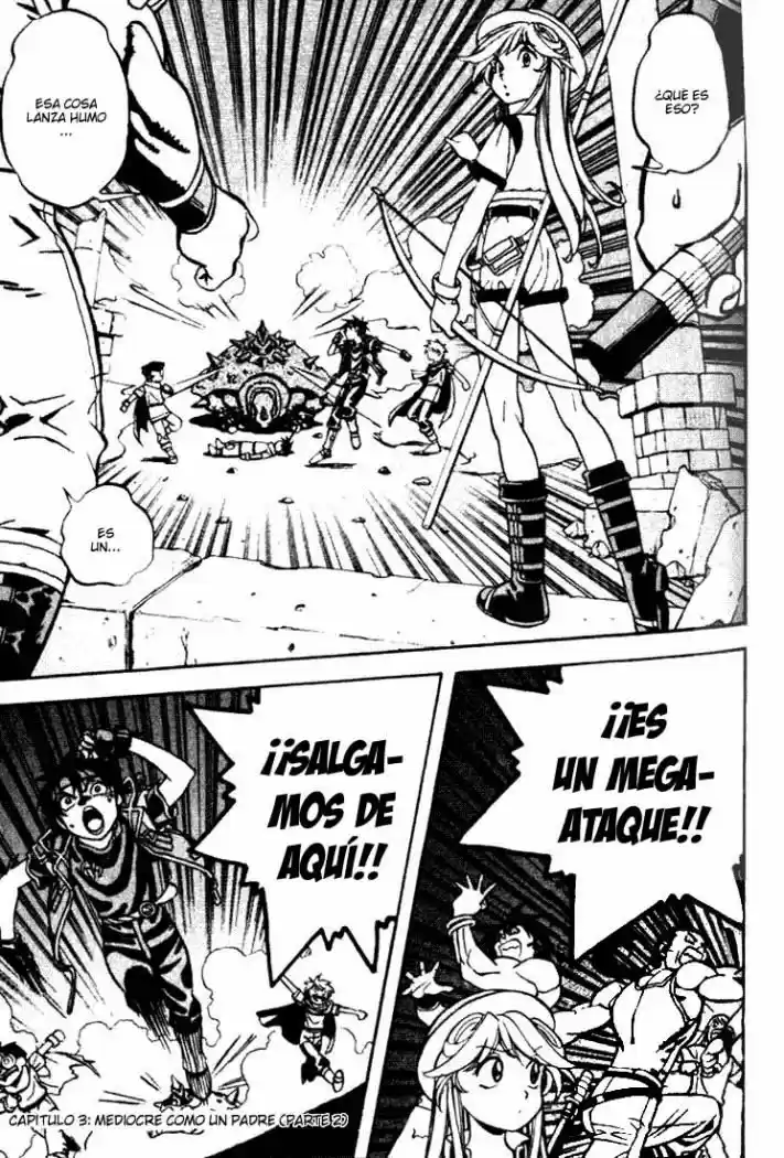 Orphen capítulo 3, página 1
