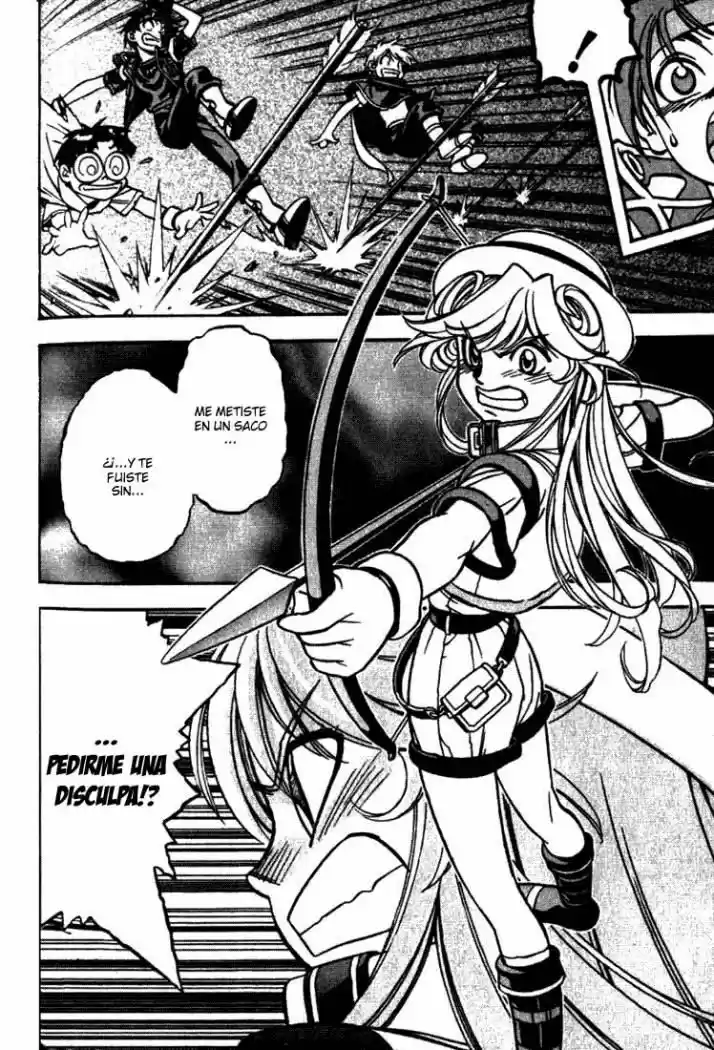 Orphen capítulo 3, página 2