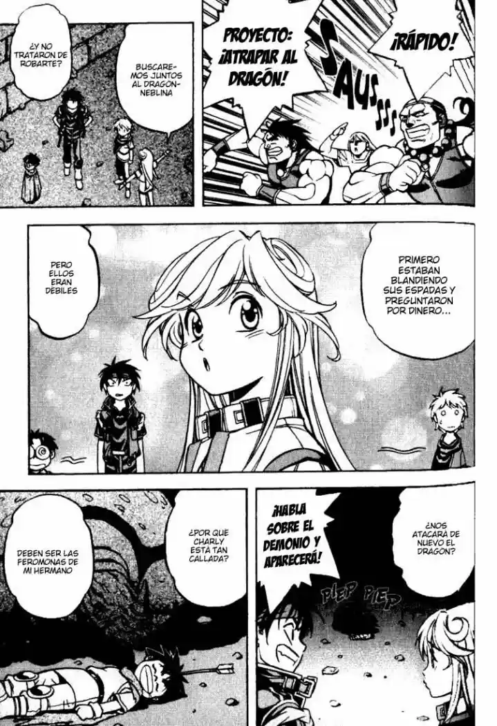 Orphen capítulo 3, página 6