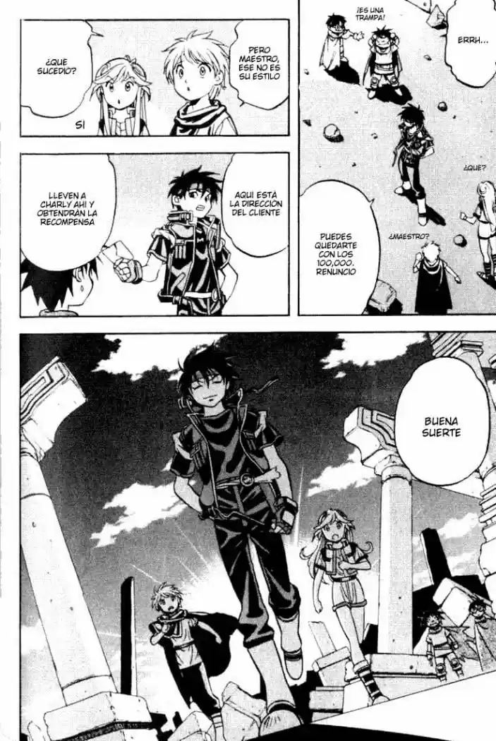 Orphen capítulo 3, página 9