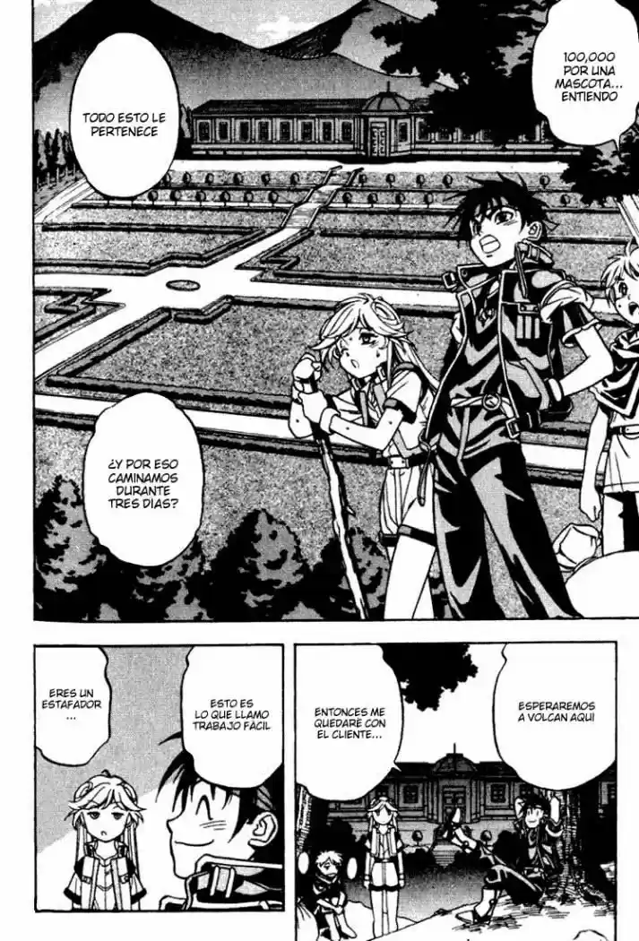 Orphen capítulo 3, página 11