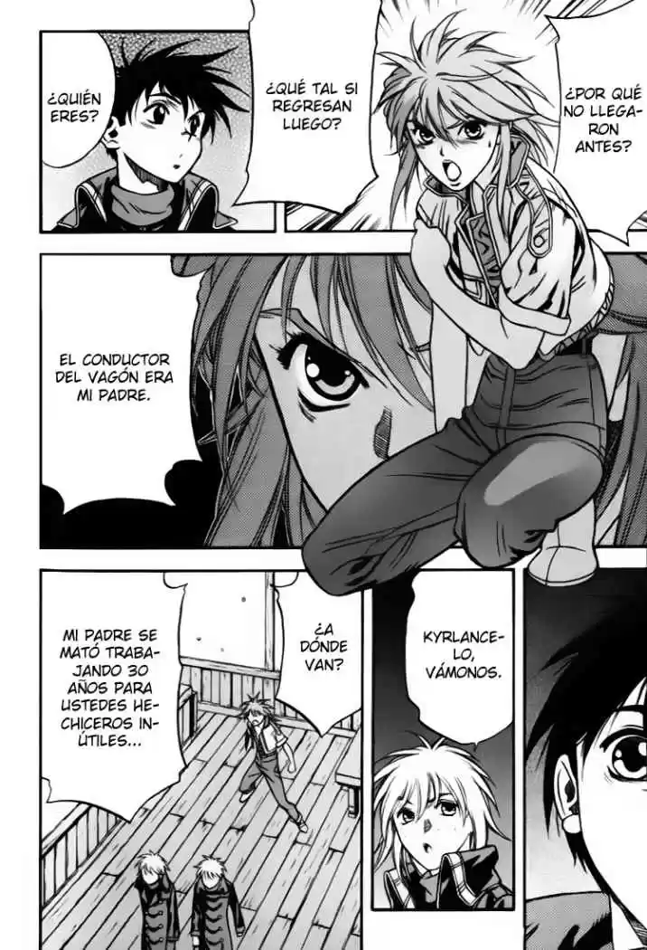 Orphen capítulo 34.1, página 6