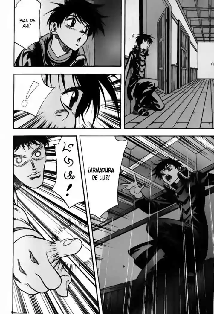 Orphen capítulo 34.1, página 8