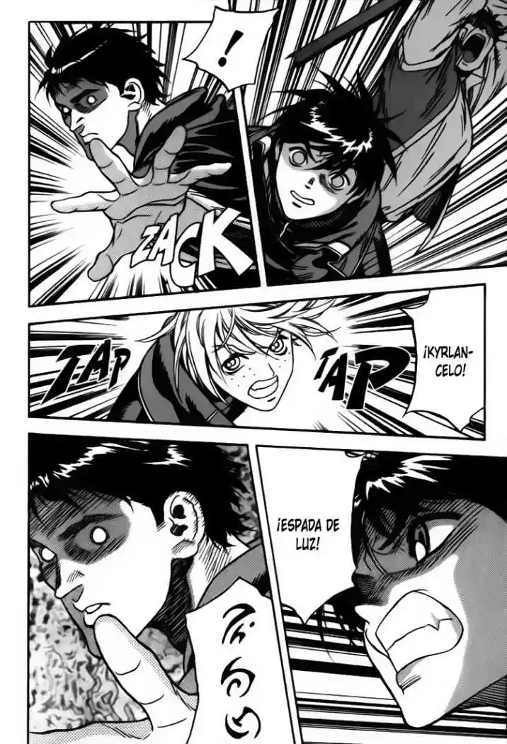 Orphen capítulo 34.1, página 10