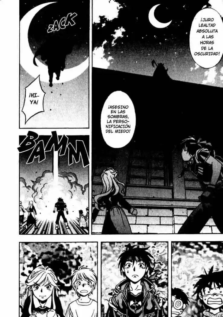 Orphen capítulo 5, página 17