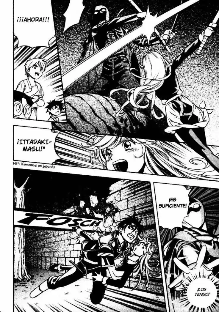 Orphen capítulo 6, página 7