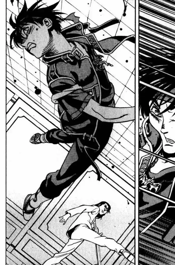 Orphen capítulo 6, página 23
