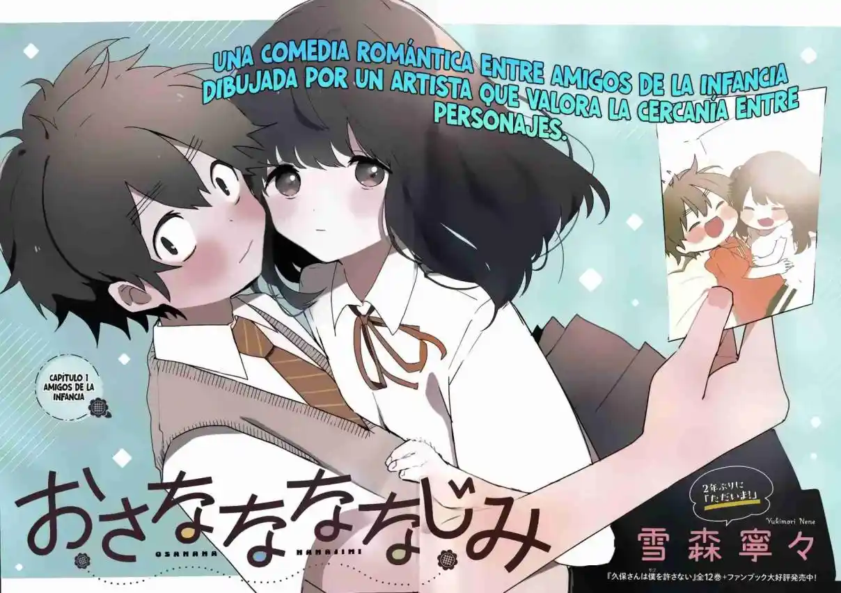Osananananajimi capítulo 1, página 2