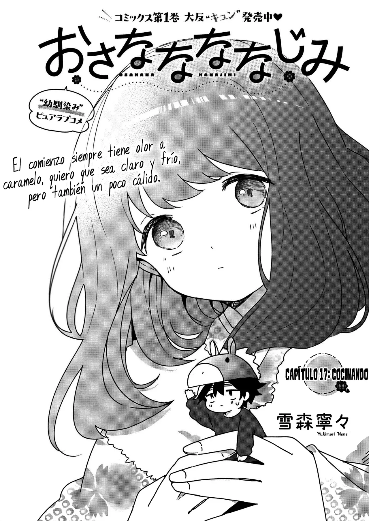 Osananananajimi capítulo 17, página 4
