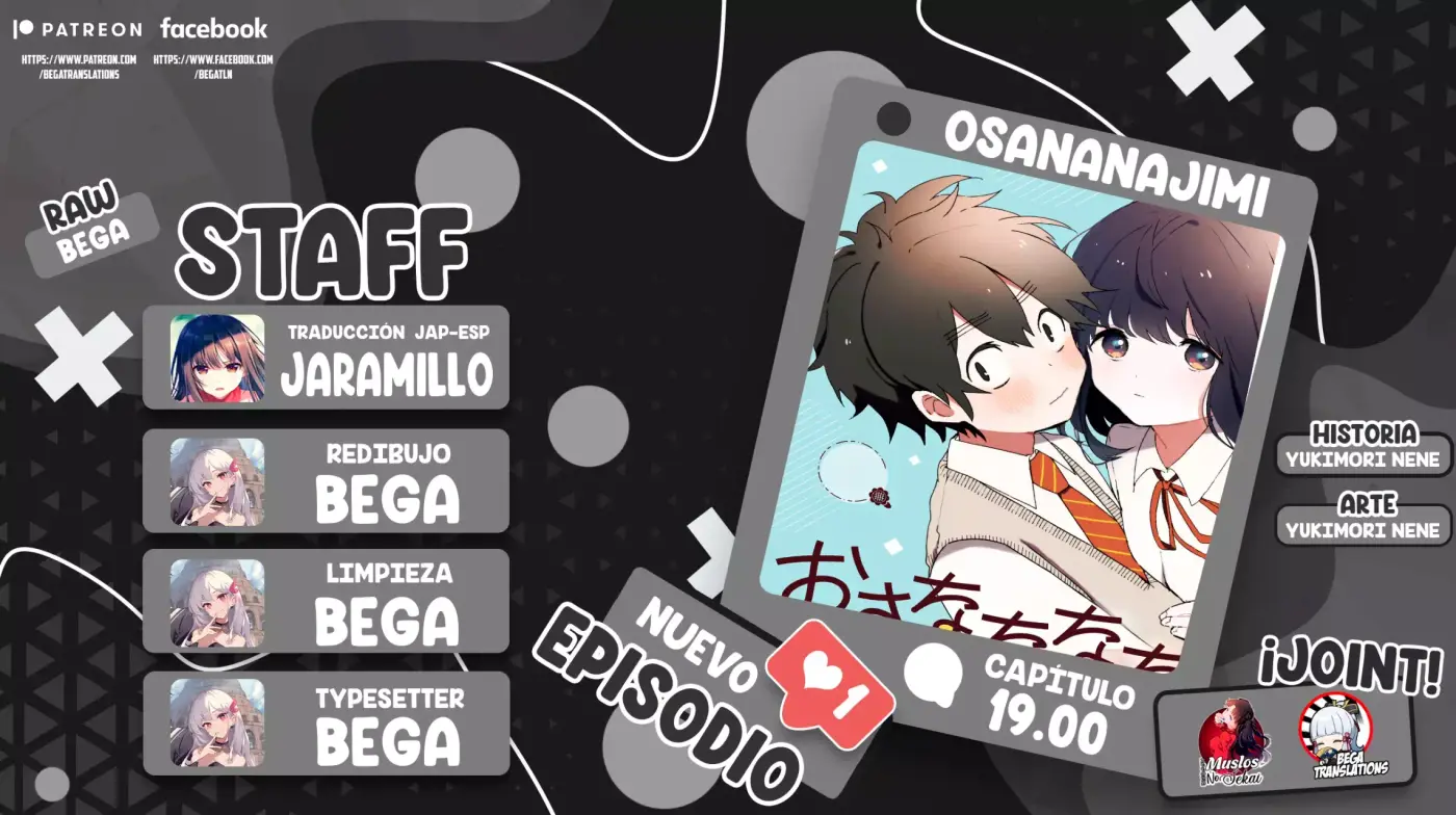 Osananananajimi capítulo 19, página 1