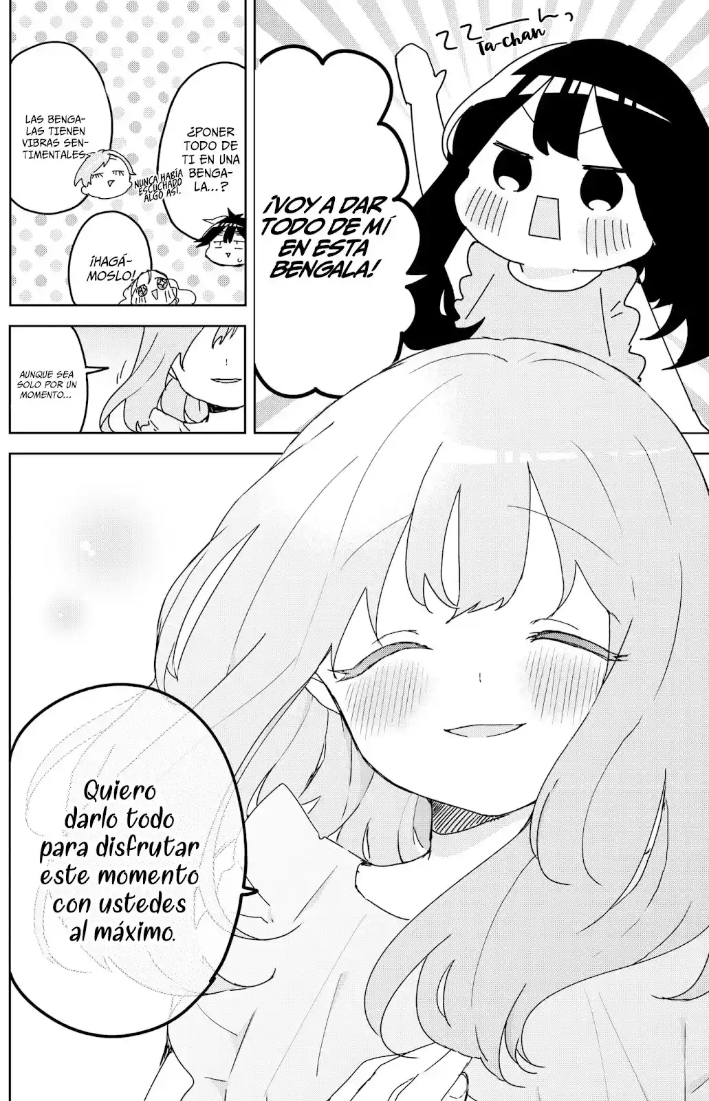 Osananananajimi capítulo 22, página 17