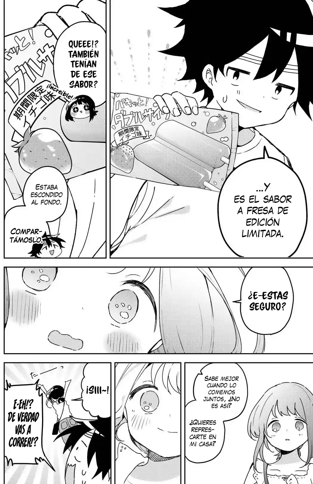 Osananananajimi capítulo 27, página 16