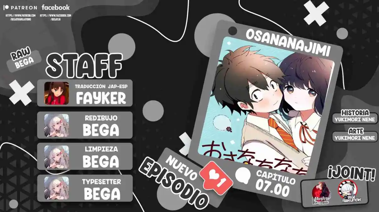 Osananananajimi capítulo 7, página 1