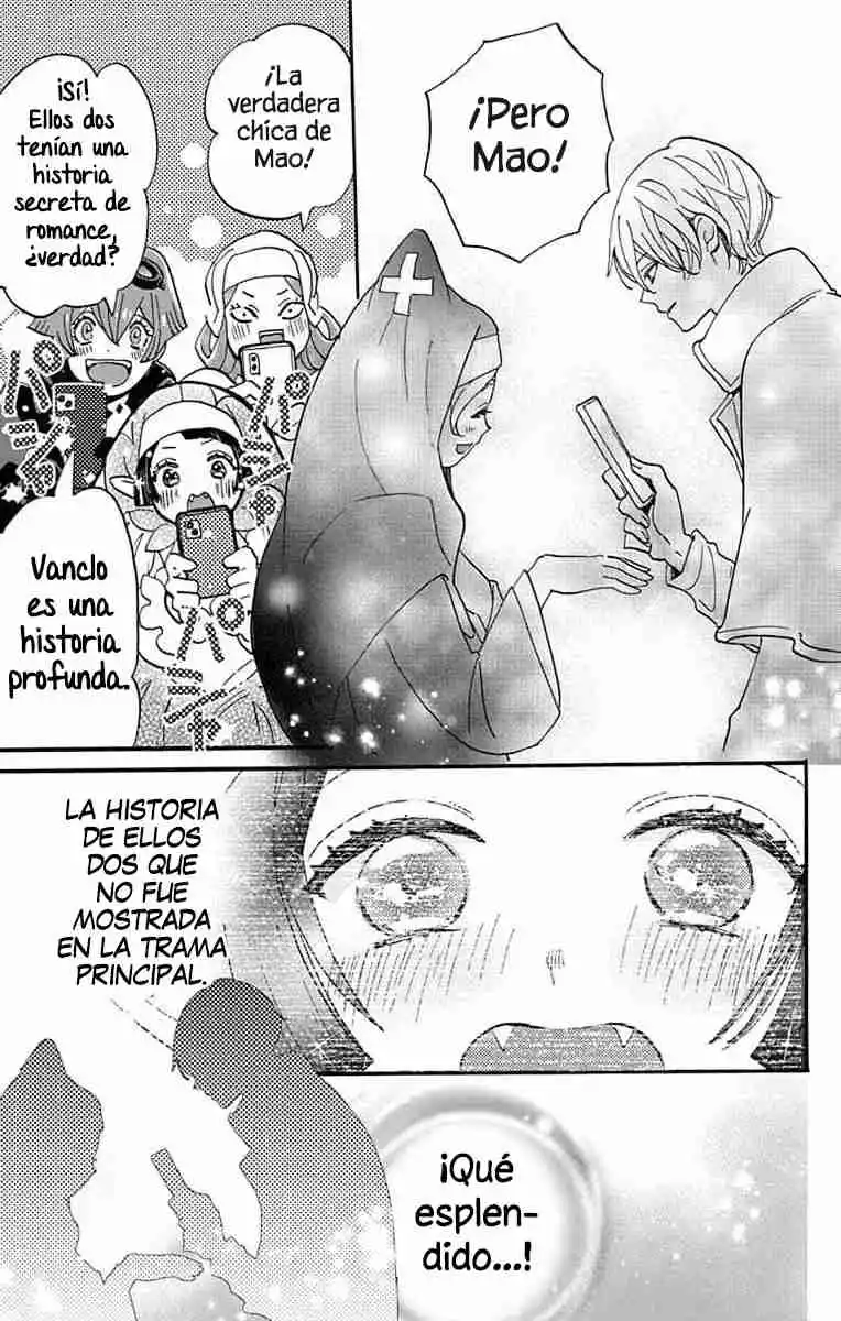 Oshi ni Amagami capítulo 13, página 24