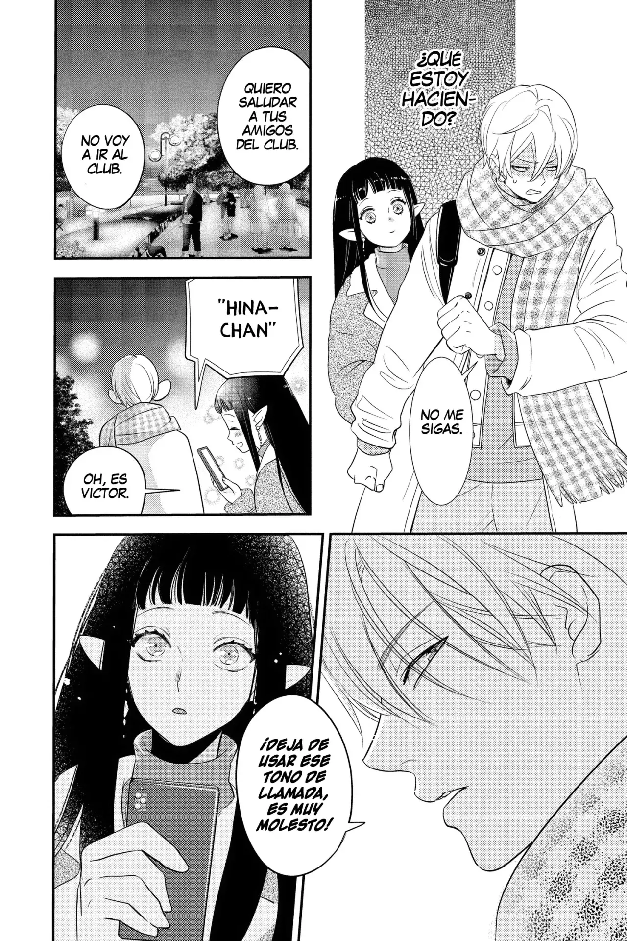 Oshi ni Amagami capítulo 21, página 13